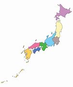 Image result for Japan Okinawa Prefecture Naha