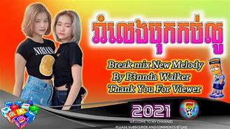 Image result for Miss Song Khmer