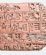 Image result for Stone Tablet Pictographs