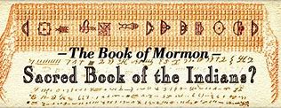 Image result for Native American Reading Book of Mormon Image