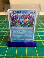 Image result for Top Loader Card