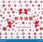 Image result for Paper Cuts New Year