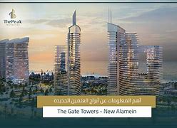 Image result for Gate Tower Alamein