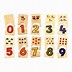 Image result for Wooden Baby Number Puzzle