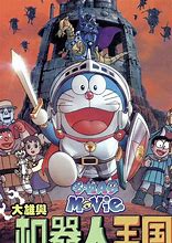 Image result for Doraemon Robot Army