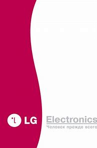 Image result for LG Logo Vector Pour Cut