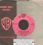 Image result for Comstock Records 45 RPM