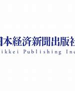 Image result for The Nikkei PNG