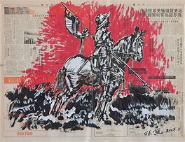 Image result for Sun Xun Crow Painting