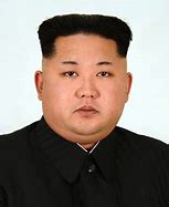 Image result for MARSHAL O Jinu North Korea