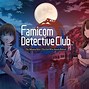 Image result for Famicom Detective Club Switch