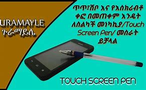 Image result for How to Make a Touch Screen Pen