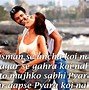 Image result for Beautiful Love Quotes for Couples
