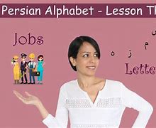 Image result for Persian Alphabet