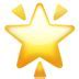 Image result for Star. Emoji Aesthetic