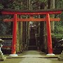 Image result for Japanese House PNG