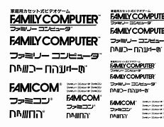 Image result for Famicom Disk System Mascot