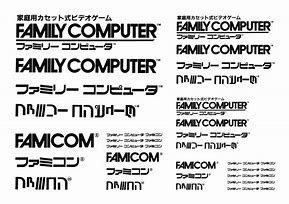Image result for Famicom Wallpaper