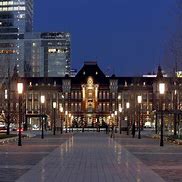 Image result for Tokyo Station Hotel