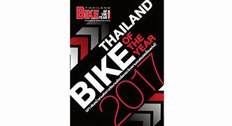 Image result for Bike of the Year 2017 Logo