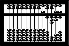 Image result for Greek Abacus