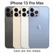 Image result for iPhone 13 Pro Max Verizon