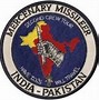 Image result for Cool Military Patches