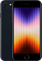 Image result for iPhone SE 3rd Generation Price