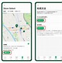 Image result for Starbucks Mobile Order and Pay Chaos
