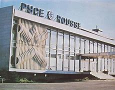 Image result for Ruse Airport Bulgaria