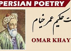 Image result for Omar Khayyam Poems in English