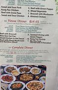 Image result for Hunan Chinese Restaurant North Chicago