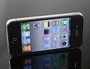 Image result for iPhone 4 Com