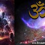 Image result for 3D Wallpaper of Lord Shiva