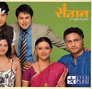 Image result for Star Plus Serials Male Cast