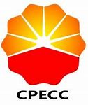 Image result for Cpecc Logo