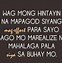 Image result for Tagalog Memes and Quotes