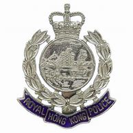 Image result for Hong Kong Police Badge