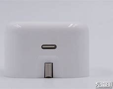 Image result for Apple 18W Adapter