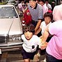Image result for Osaka School Massacre