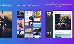 Image result for Canva Twitter Images