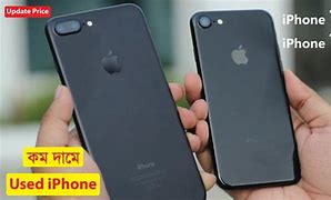 Image result for iPhone 9 Price Sacond Hand