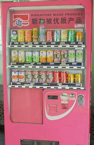 Image result for 80s Vending Machine