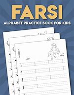 Image result for Kid Activities Farsi