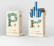 Image result for Jiaozi Cigarette