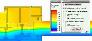 Image result for Singer D1-A Servo Motor