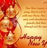 Image result for New Year Day Prayer