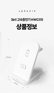 Image result for Samsung A50 Charger