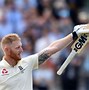 Image result for Cricket Players That Are Number 53