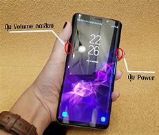 Image result for Samsung S9 Plus Black Swappa